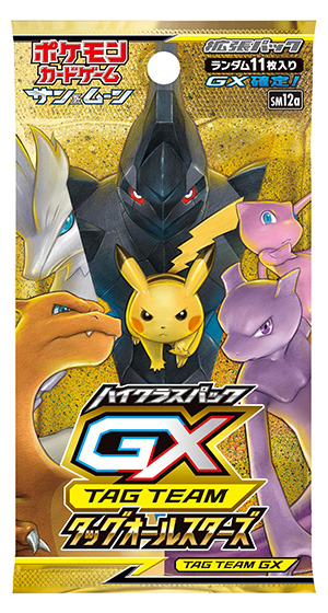 TAG TEAM GX タッグオールスターズ