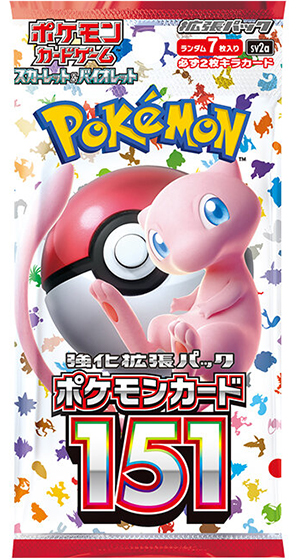 ポケモンカード151